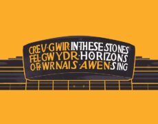 Descubre el fascinante Millennium Centre en Cardiff: Una joya del turismo cultural en tu próximo viaje